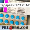 Тадарайз ПРО 20 Мг new07